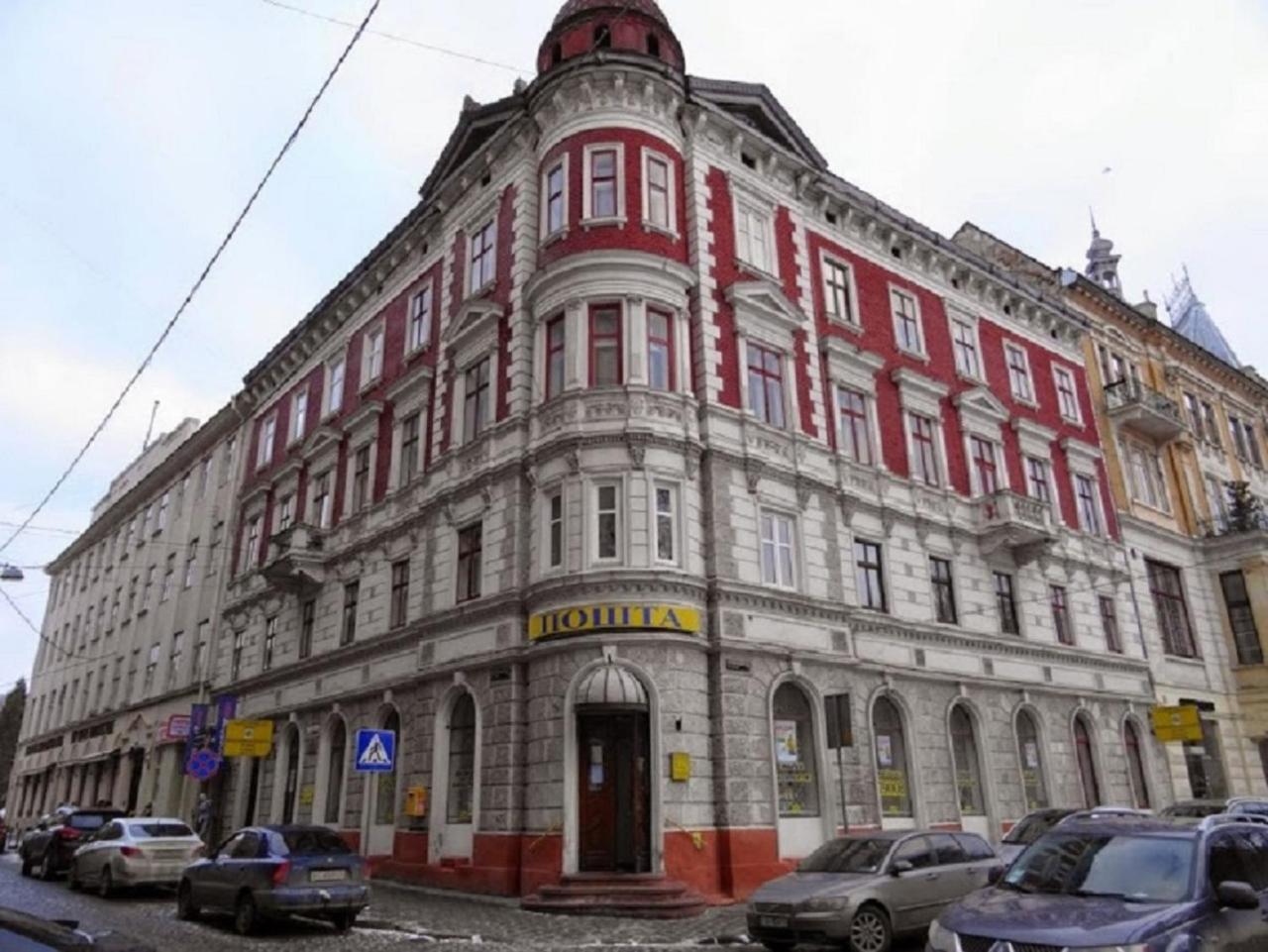 The Heart Of Lviv Apartamento Exterior foto